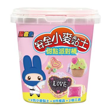 【幼福】忍者兔-安全小麥黏土-甜點派對桶