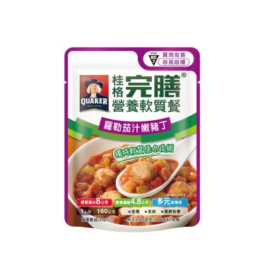 【桂格】完膳 羅勒茄汁嫩豬丁（160g/包）
