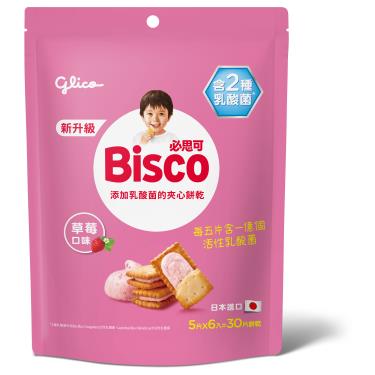 Bisco必思可 乳酸菌夾心餅乾-草莓口味(6入)