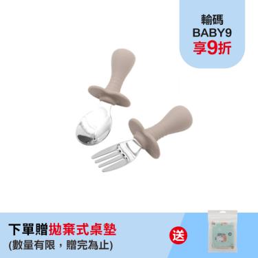 （下單贈拋棄式桌墊）【TRENI MINI】安全學習叉匙組
