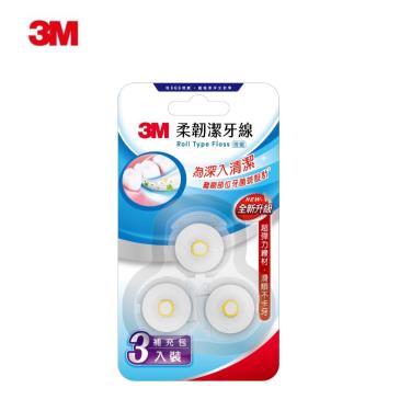【3M】柔韌潔牙線-微蠟-補充包(3入裝)