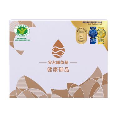 【安永】鱸魚精(健康御品)6入禮盒（60mlX6包/盒）