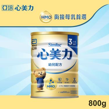 【亞培】心美力HMO3幼兒營養成長配方（800g／罐） + -單一規格