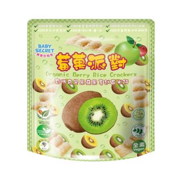 【BABYSECRET寶寶的秘密】有機米餅（25g/袋）奇異果蘋果蔓越莓