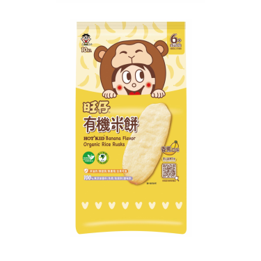 【旺仔】有機米餅（40g/包）香蕉口味