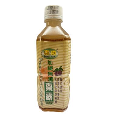 【惠幼】加纖黑棗精華露（360ml/瓶）無糖