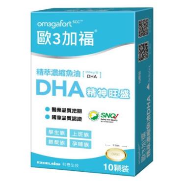【科懋生技】歐3加福精萃濃縮DHA魚油（10顆/盒）