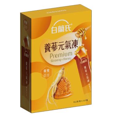 【白蘭氏】養蔘元氣凍（15gX12入/盒）馥蜜回甘