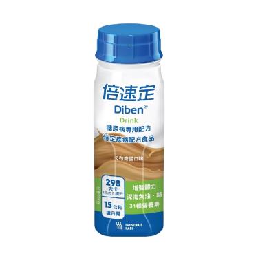 【倍速定】糖尿病專用配方-卡布奇諾口味（200mlX24罐）
