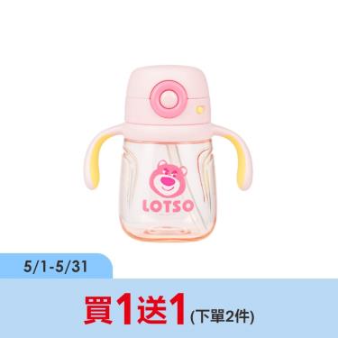 （預購品）【Jolly】Disney系列吸管把手杯-熊抱哥（420ml）