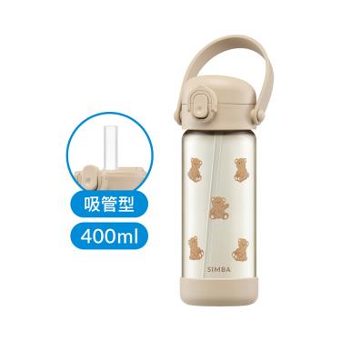 【Simba 小獅王辛巴】鉑金PPSU兒童吸管水壺（400ml）小熊
