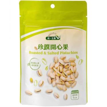 【統一生機】珍饌開心果（91g/包）