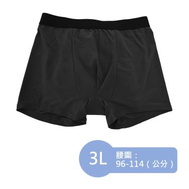 【IOHS十分幸福】日本速吸男性尿用內褲2代（50cc) 3L／黑色／廠商直送