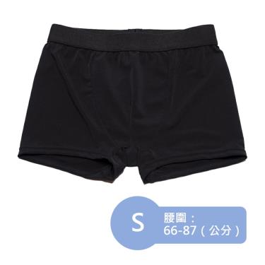 【IOHS十分幸福】日本速吸男性尿用內褲2代（80cc） S／黑色／廠商直送