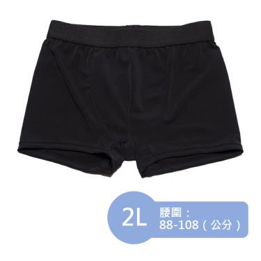 【IOHS十分幸福】日本速吸男性尿用內褲2代（80cc） 2L／黑色／廠商直送