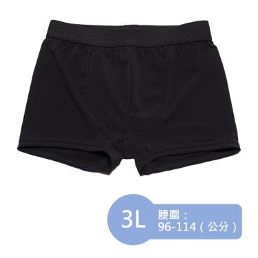【IOHS十分幸福】日本速吸男性尿用內褲2代（80cc） 3L／黑色／廠商直送