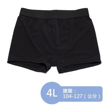 【IOHS十分幸福】日本速吸男性尿用內褲2代（80cc） 4L／黑色／廠商直送