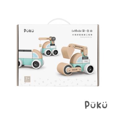 【PUKU 藍色企鵝】LetBuild築-自由-木塊拼裝營建工程車