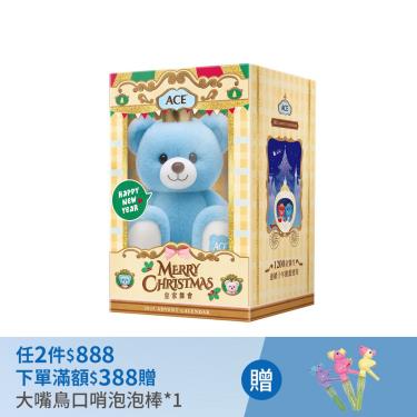 (2件$888)【ACE】2025聖誕月曆禮盒（皇家舞會）藍爵王子