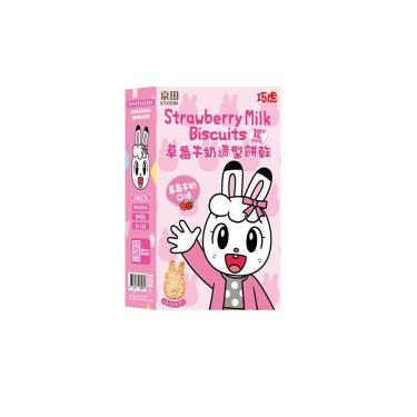 【京田製菓】琪琪草莓牛奶造型餅乾（90g/盒）