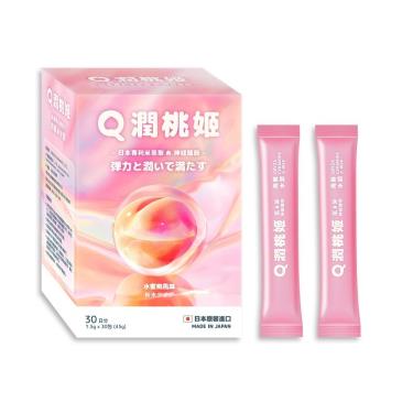 【Q潤桃姬】玄米神經醯胺（1.5g/包X30入/盒）
