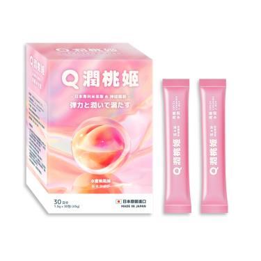 【Q潤桃姬】玄米神經醯胺（1.5g/包X30入/盒）
