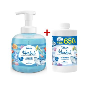 【綠的】植物抗菌潔手慕斯(水族樂園)400ml+補充罐 組合優惠價$199