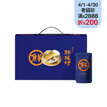 (滿2888折200)【老協珍】鮮鱸精（42mlX7入/盒）