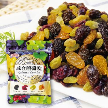 【惠香】綜合葡萄乾（170g/包）