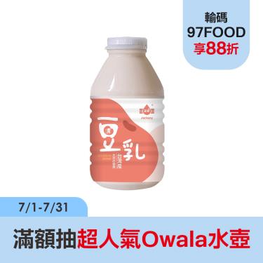 【Jacksoy】濃豆奶（330ml/瓶）