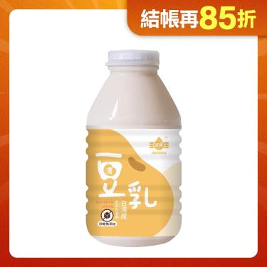 (任2件$48)【Jacksoy】濃豆奶（330ml/瓶）無糖