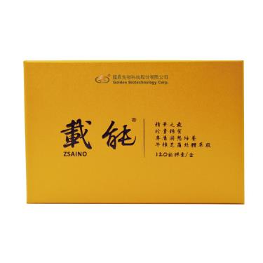 【國鼎】載能膠囊（120粒/盒）冷藏廠商直送