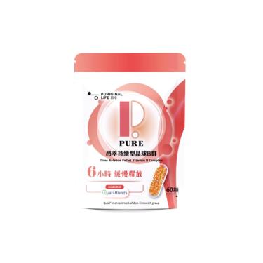 【昂萃Puriginal Life】持續型晶球B群（60顆/袋）廠商直送