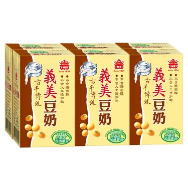 【義美】豆奶（250ml*6入/組）