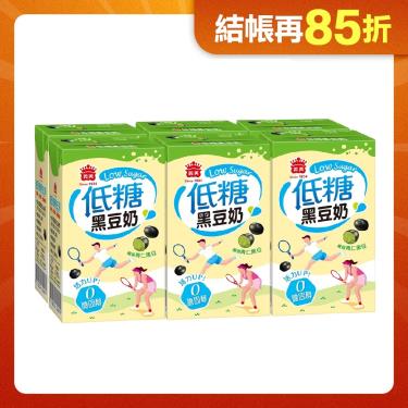 【義美】低糖黑豆奶（250ml*6入/組）