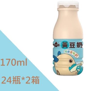 (箱購48瓶)【正康】加鈣豆奶（170ml*24瓶/2箱）廠商直送