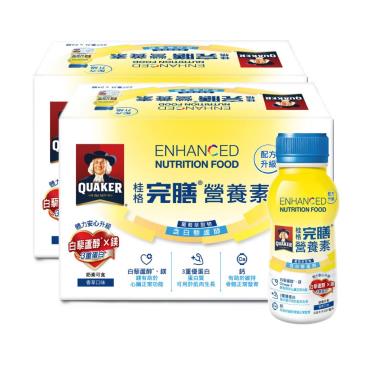 【QUAKER桂格】完膳營養素 -葡萄萃取物含白藜蘆醇新升級（237mlＸ24罐）香草口味