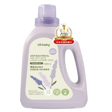 【US BABY 優生】嬰兒植淨抗菌防螨洗衣液體皂-1200ml