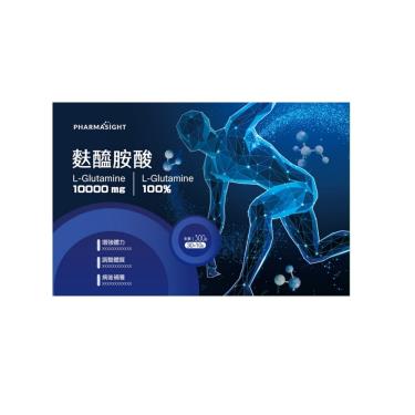 【Pharmasight】麩醯胺酸（30包/盒）