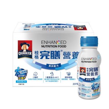 【QUAKER桂格】完膳營養素-高鈣配方(新升級)-香草低糖（237mlＸ24罐）