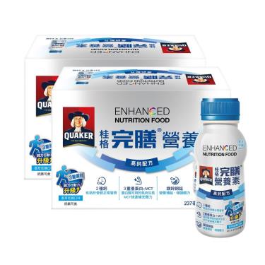 【QUAKER桂格】完膳營養素-高鈣配方(新升級)-香草低糖（237mlＸ48罐）