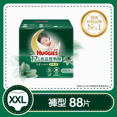 【好奇】小森林好眠褲（ XXL 22片x4包/箱）(廠商直送)