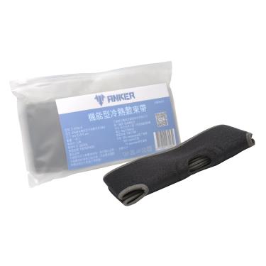 【ANKER】機能型冷熱敷固定束帶（REG / S~M / 關節適用）