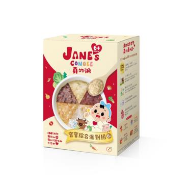 【Jane's Congee真的粥】寶寶綜合派對組(150g*6包/盒)