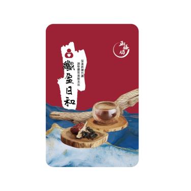 【玉膳坊】美妍輕纖七日組（纖盈日和厚紅豆水100ml*7包）廠商直送