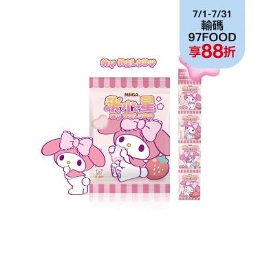 【玉山碾米】益生菌米心星(4包/串)草莓口味