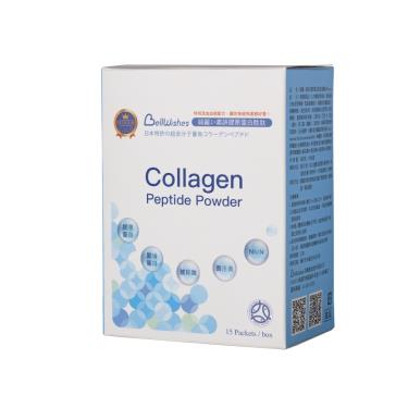【Bellwishes綺麗い素妍】 膠原蛋白胜肽Preminum（8g*15包/盒）旗艦版