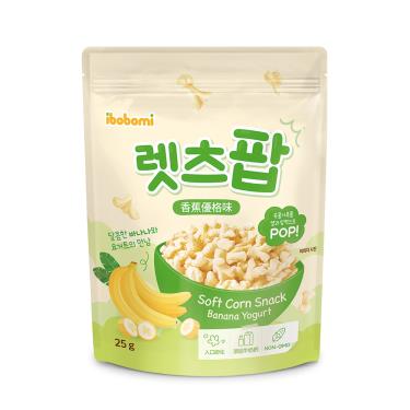 (任2件$149)【ibobomi】玉米花（25g/包）香蕉優格味