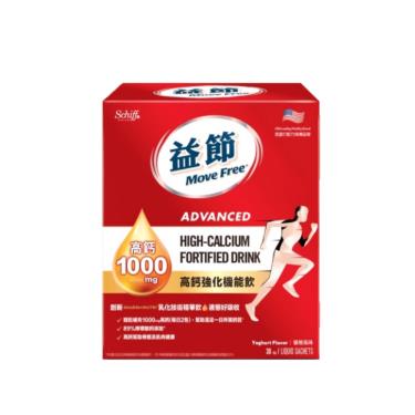 【Move Free 益節】高鈣強化機能飲（30包/盒）