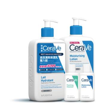 【CeraVe適樂膚】長效清爽保濕乳473ml (年度雙入組)